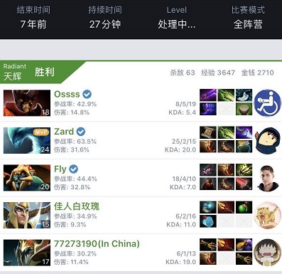 这种稳健的 这种稳健的