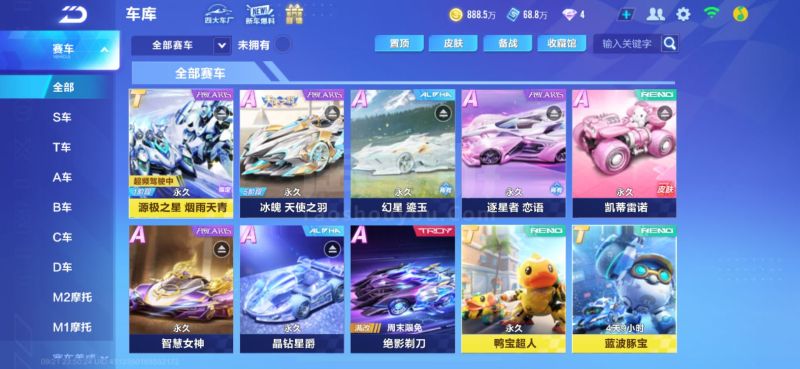 更具爆发力 更具爆发力