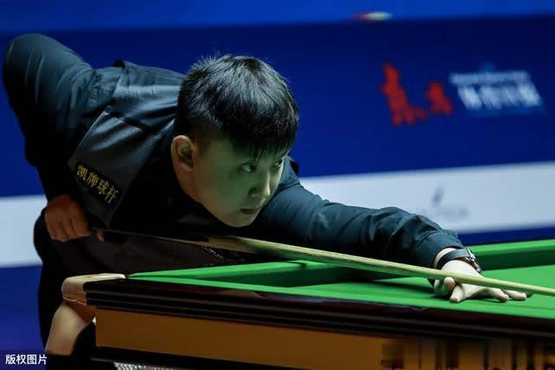 但宝刀未老 但宝刀未老