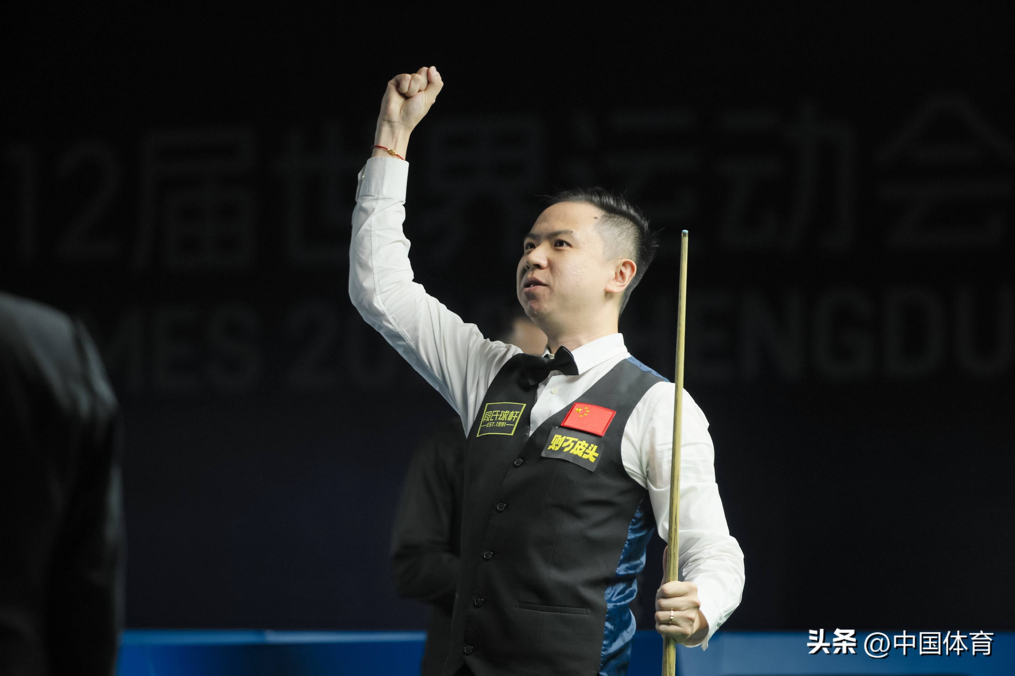 献自己的专 献自己的专