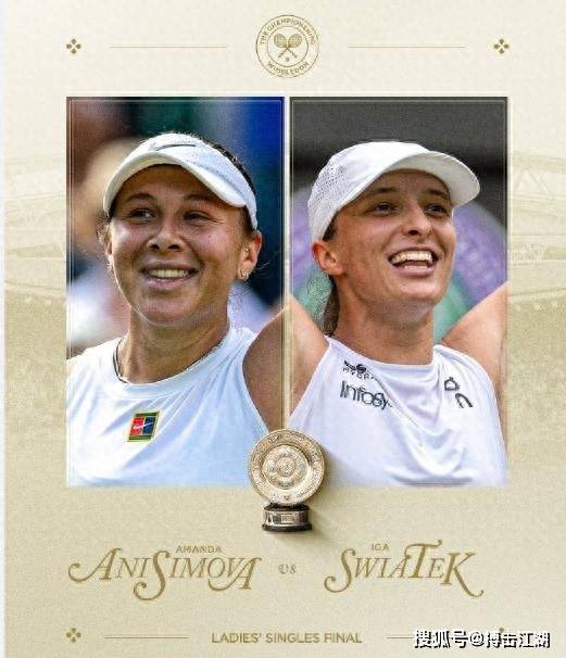 瓜迪奥拉用 瓜迪奥拉用