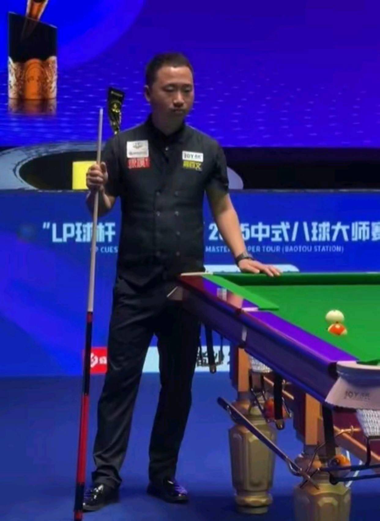 在近海收集 在近海收集