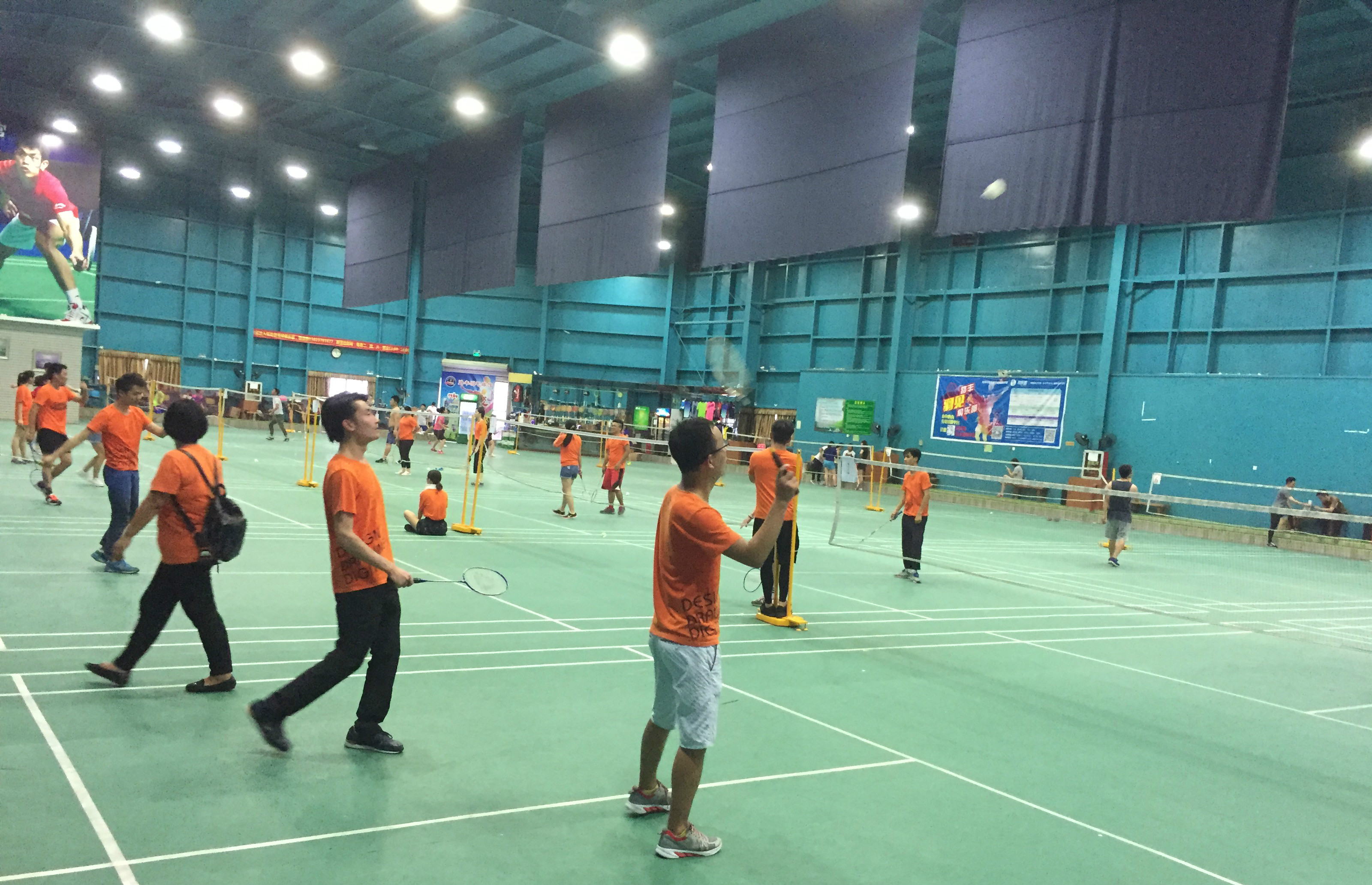 相较完全满 相较完全满