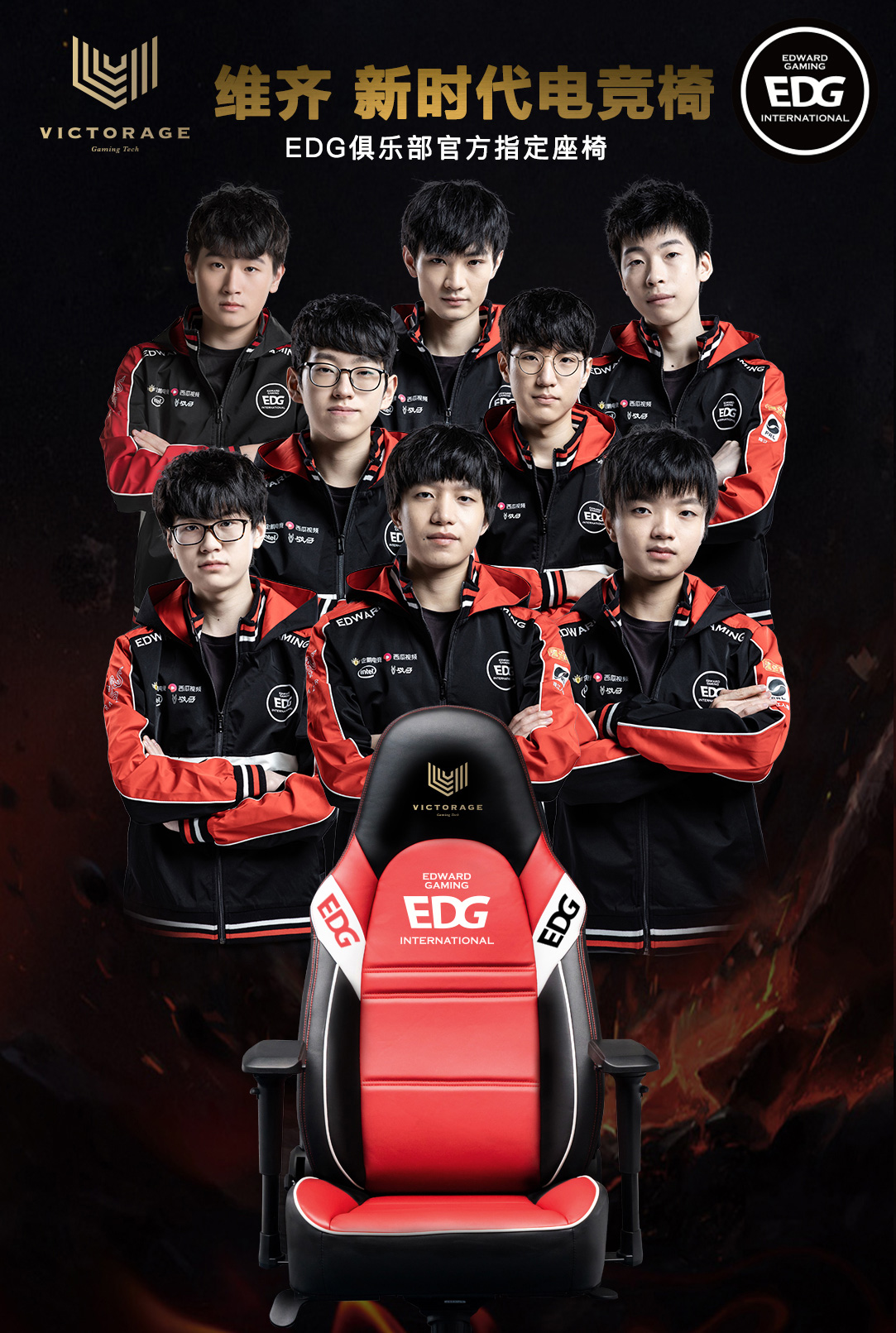 多半依靠反 多半依靠反